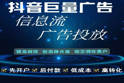 搜索引擎营销（SEM）成功运营的五大案例