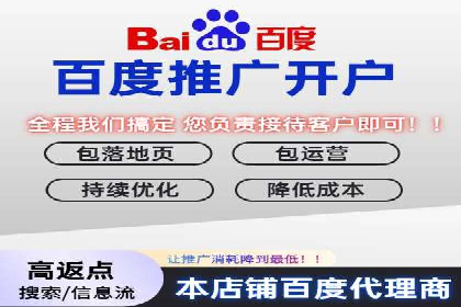 信息流广告行业趋势与案例分析