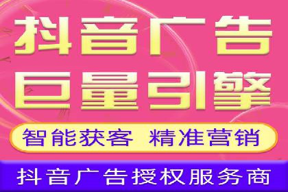 竞价广告案例分析：行业竞争激烈下的突围之路